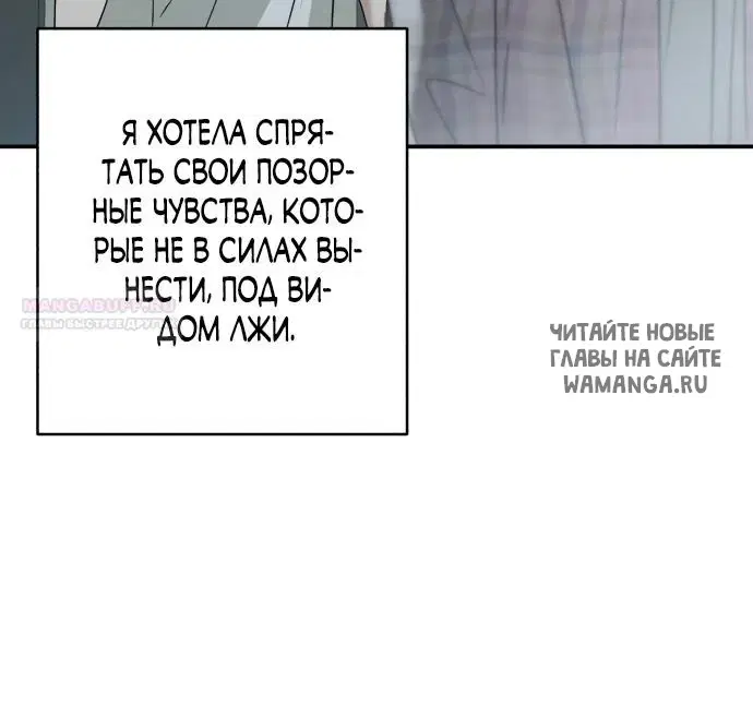 Page 30.000
