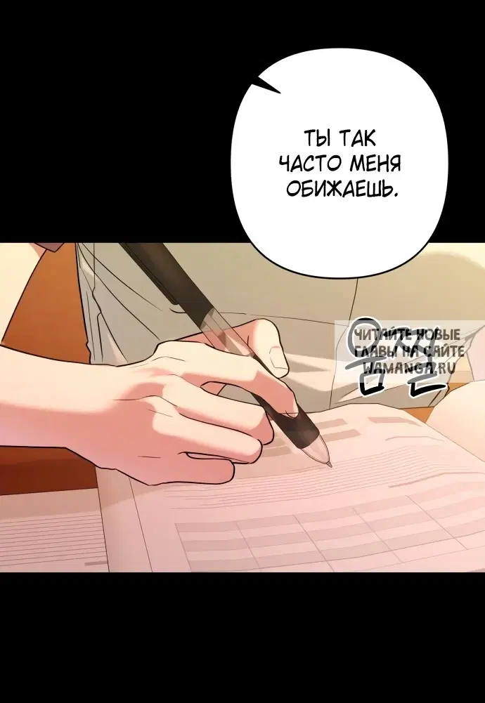 Page 30.000