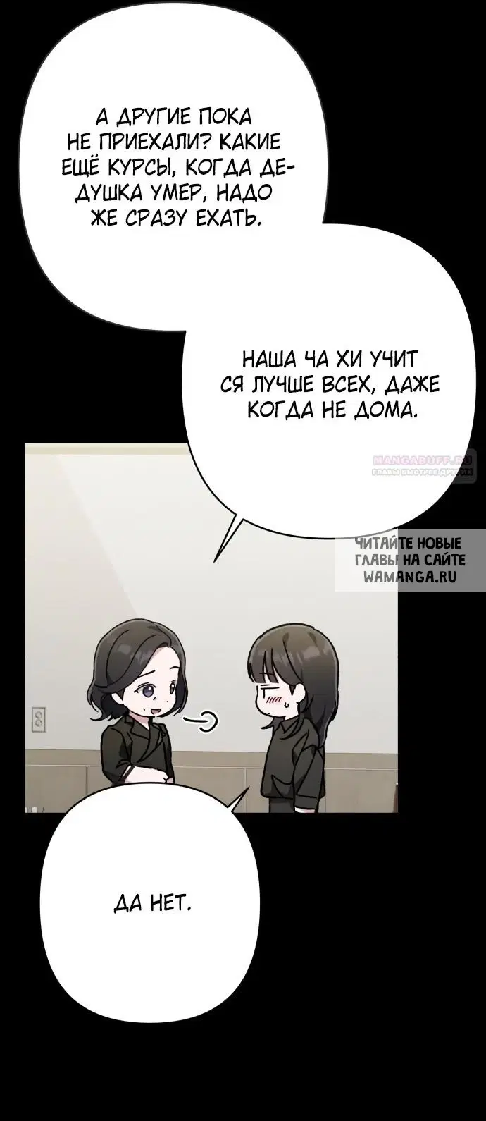 Page 30.000