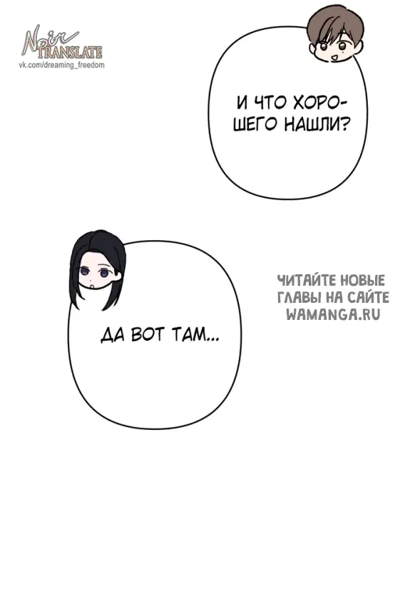 Page 30.000