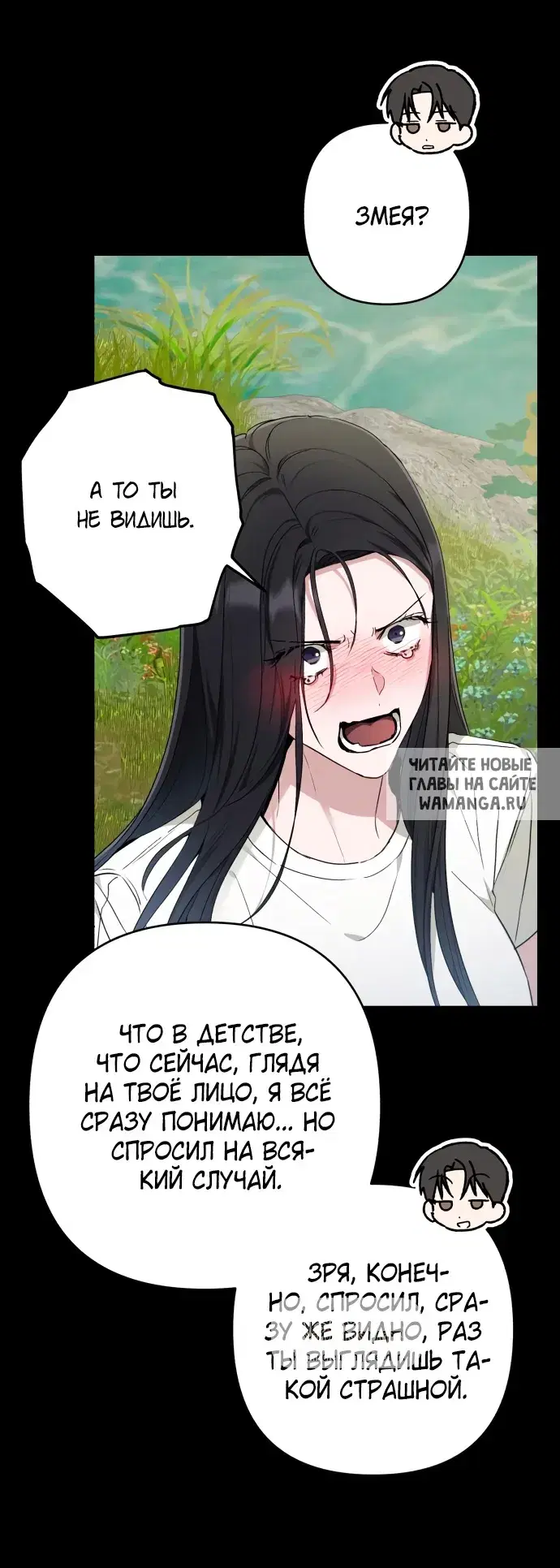 Page 30.000