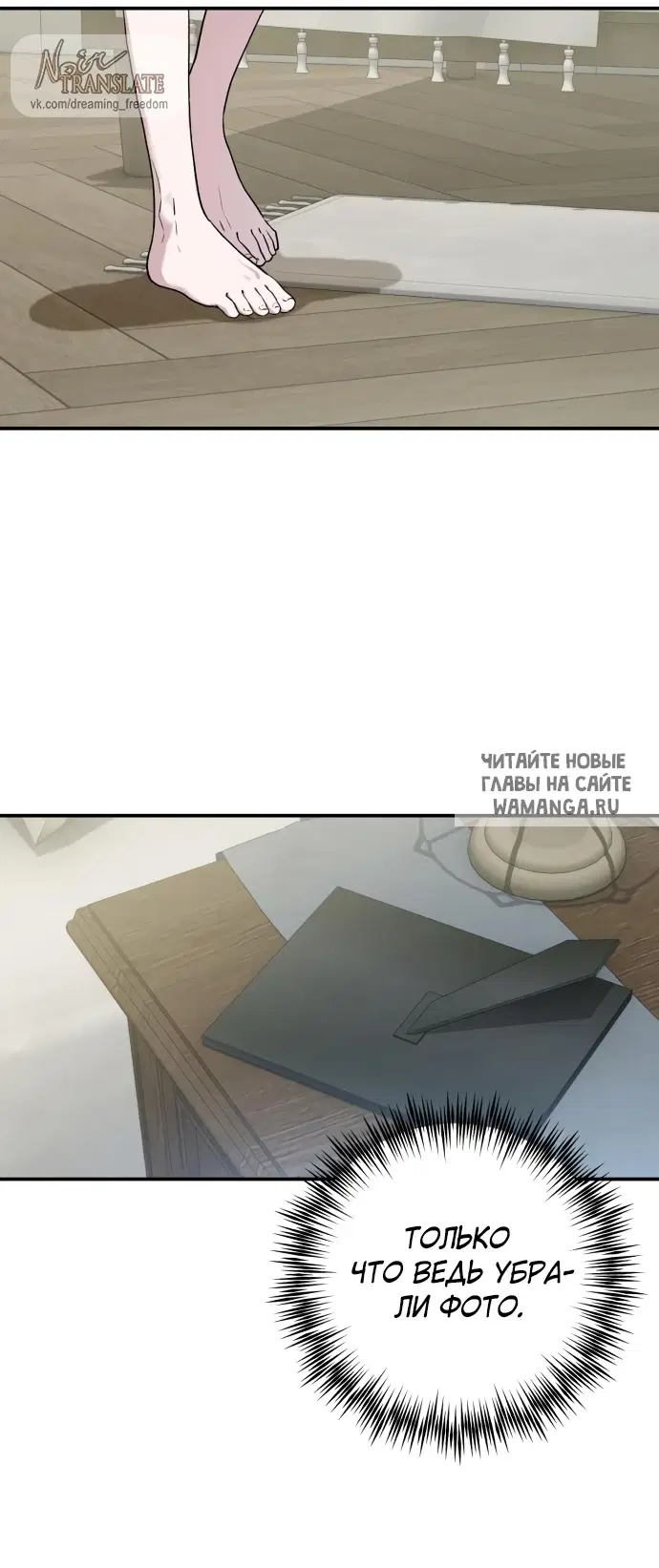 Page 31.000