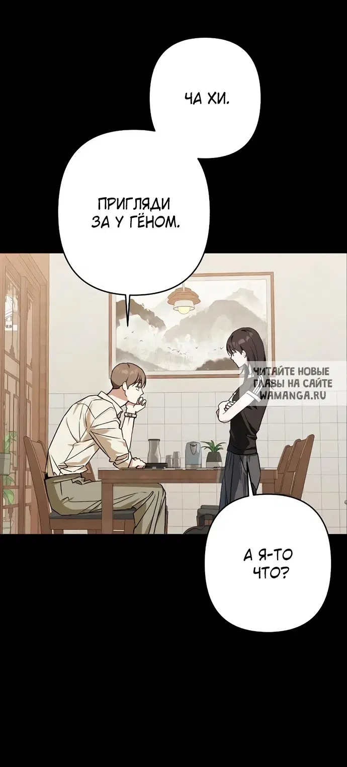 Page 31.000