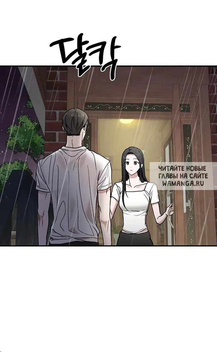 Page 31.000