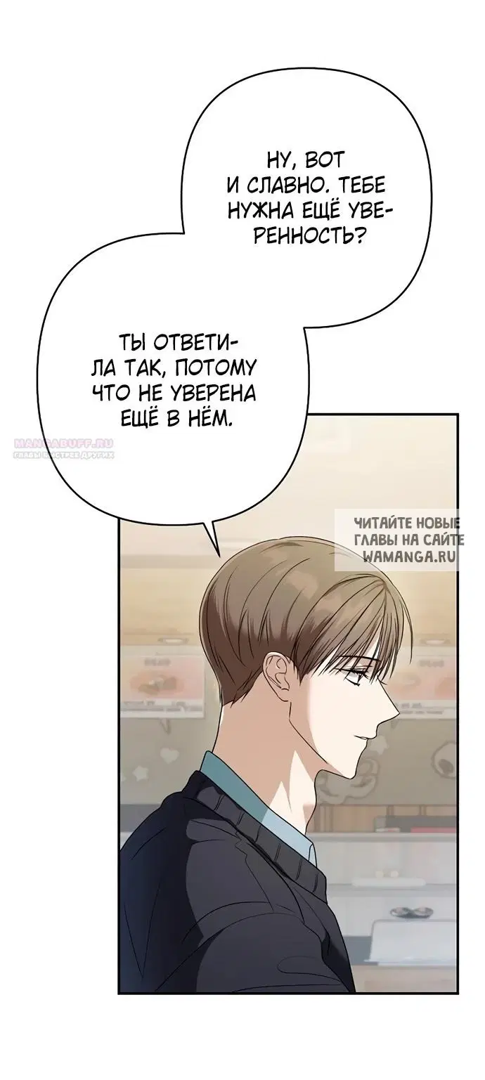 Page 31.000