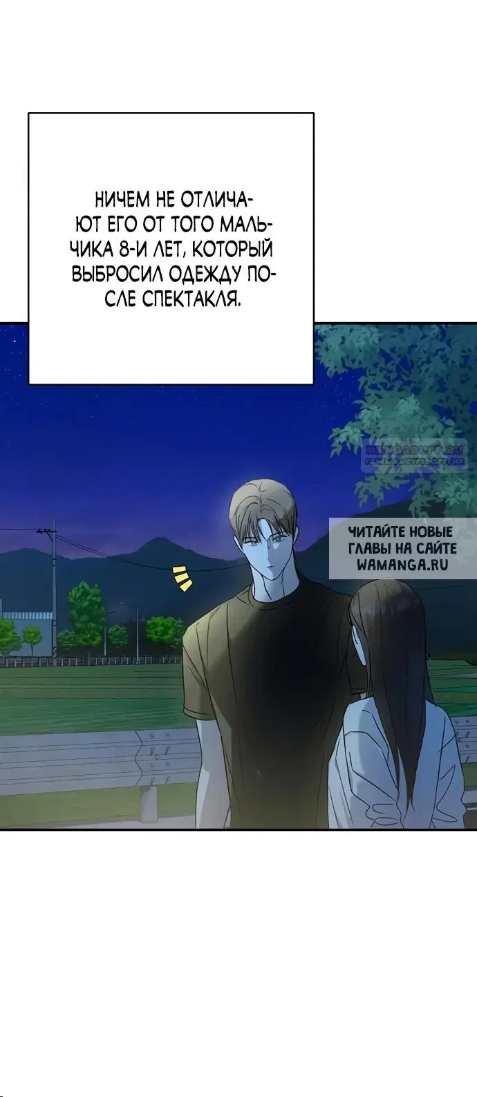 Page 31.000