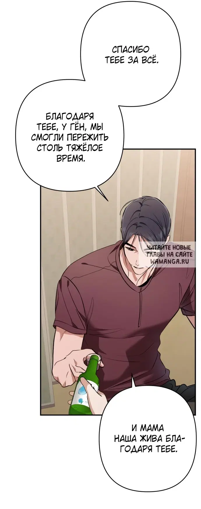 Page 31.000