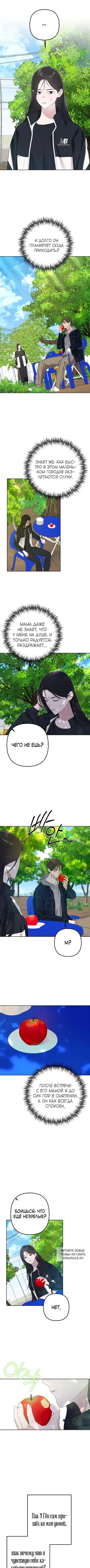 Page 3.000
