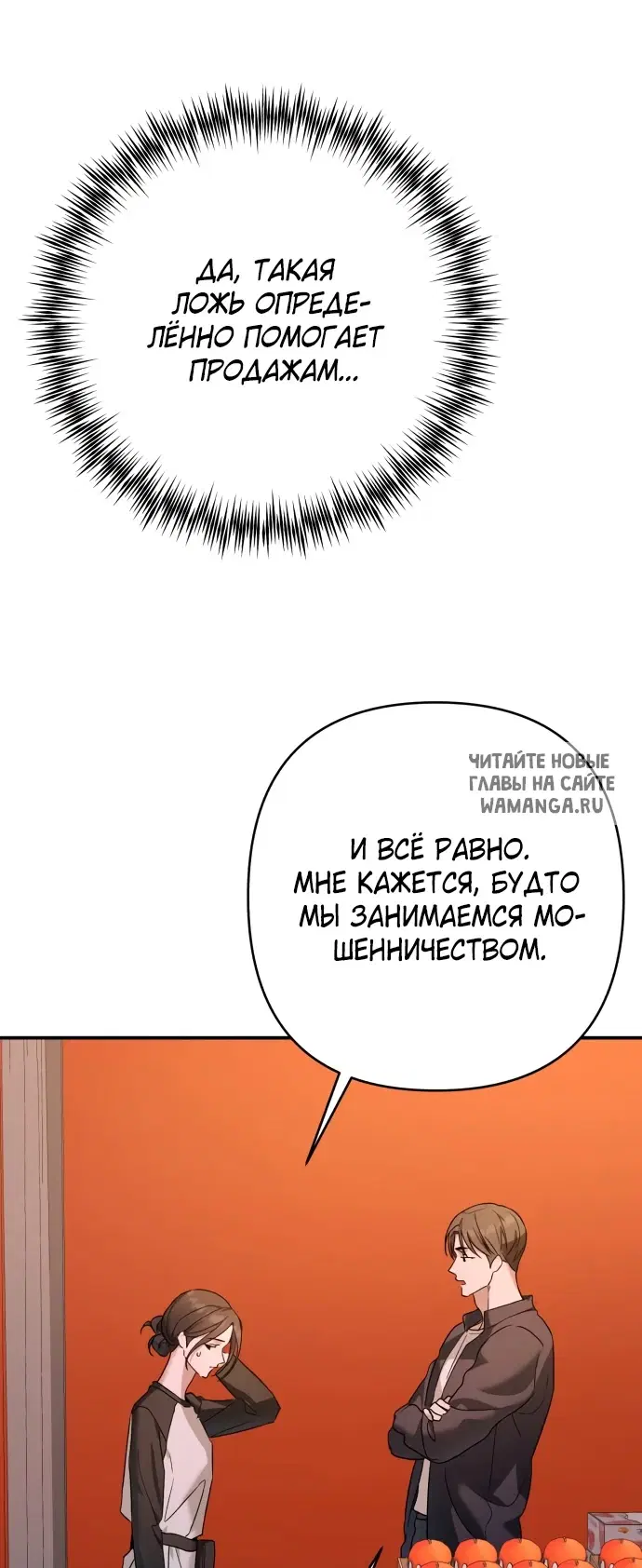 Page 32.000