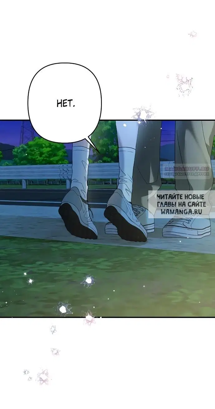 Page 32.000