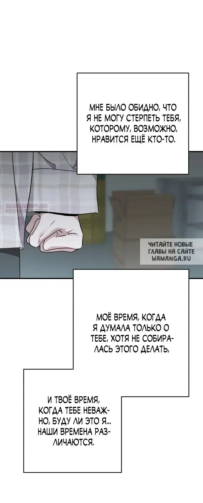 Page 32.000
