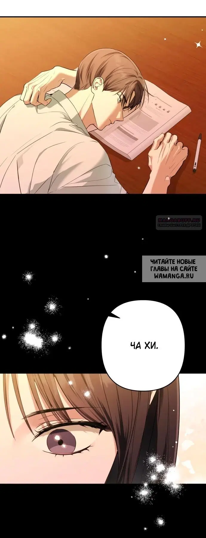 Page 32.000
