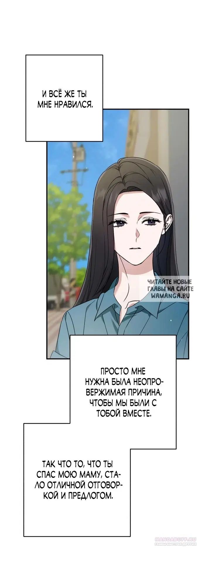 Page 32.000