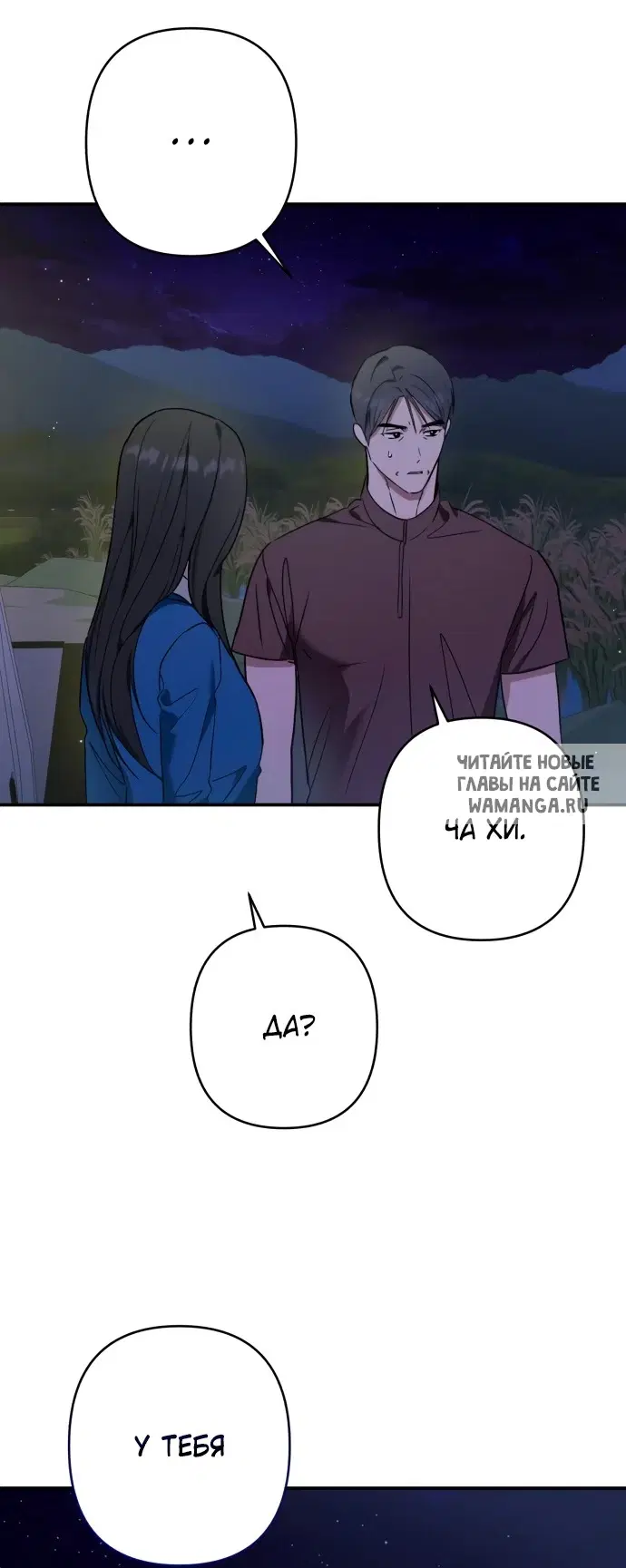 Page 32.000
