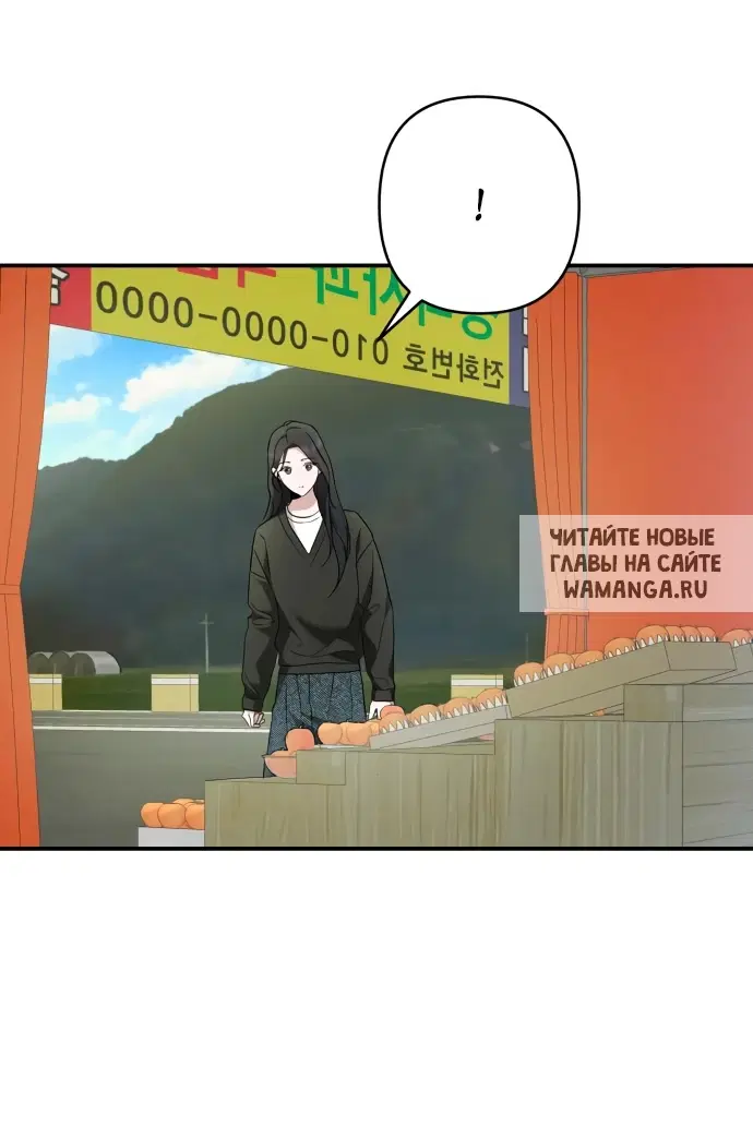 Page 33.000