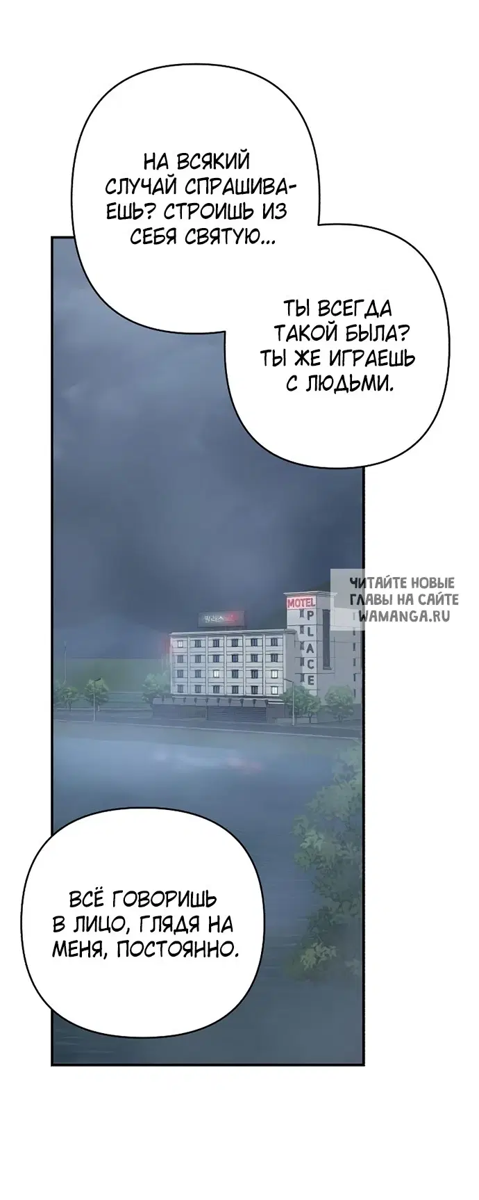 Page 33.000