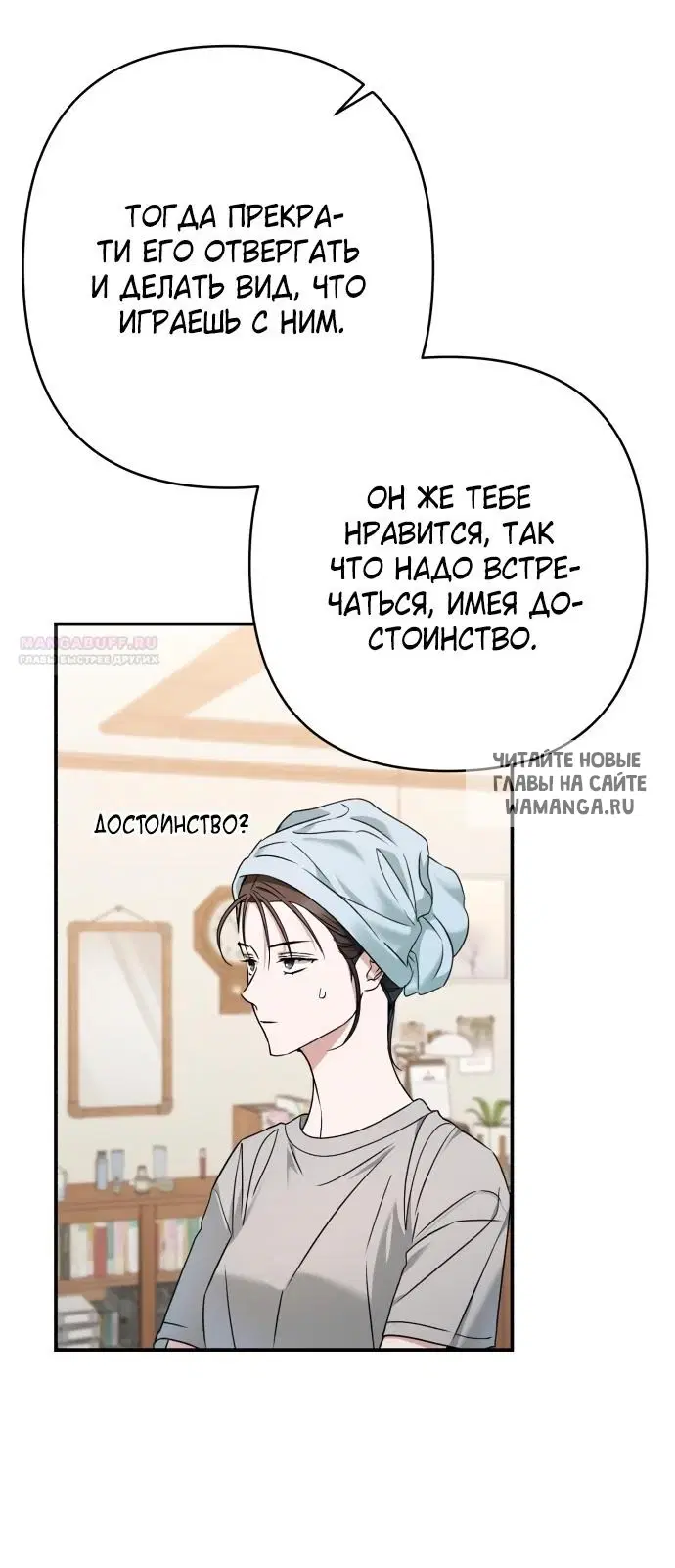 Page 33.000
