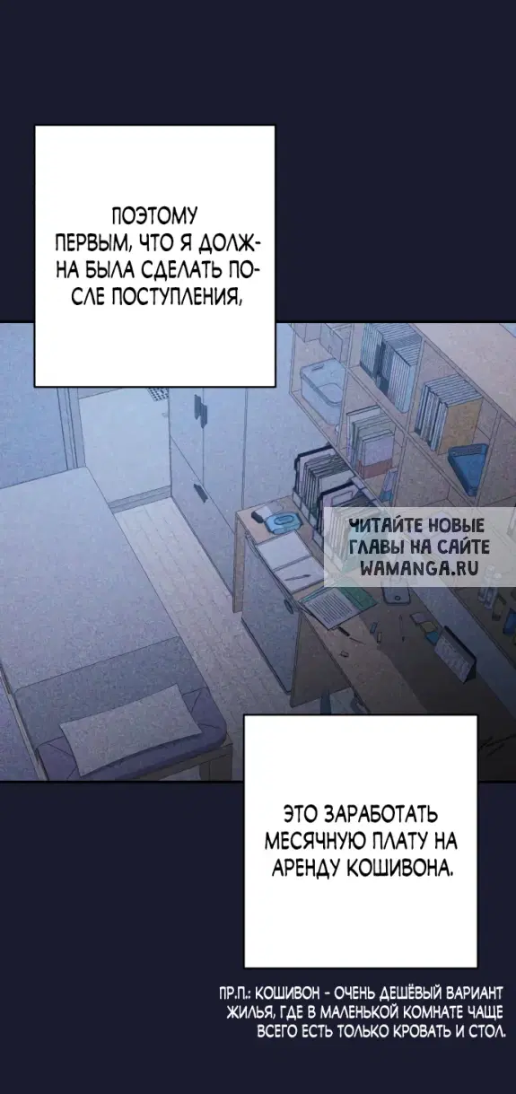 Page 33.000