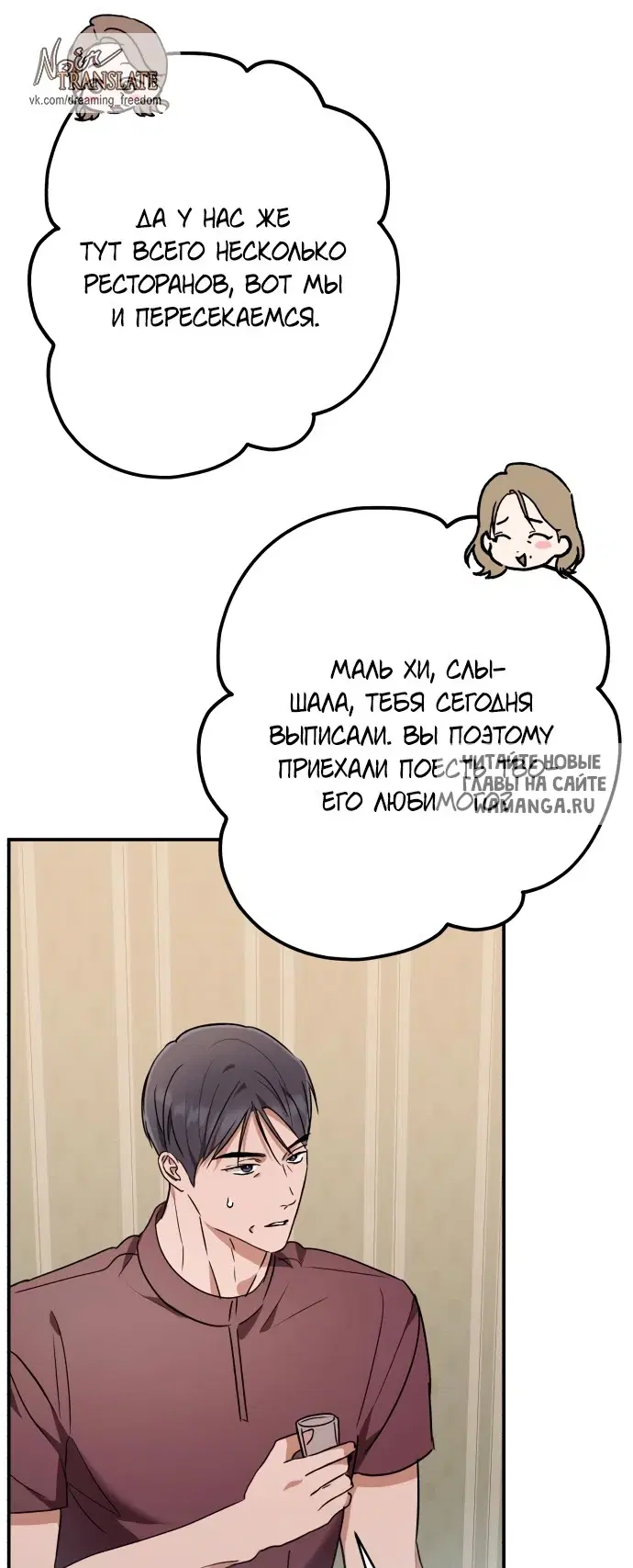 Page 33.000