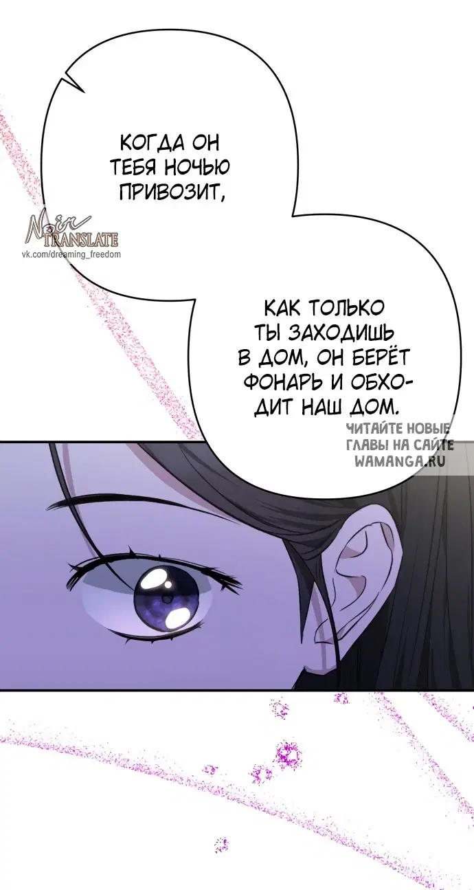 Page 33.000