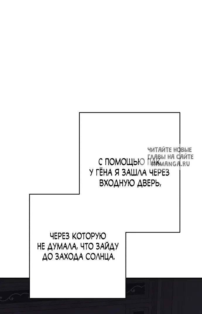 Page 44.000