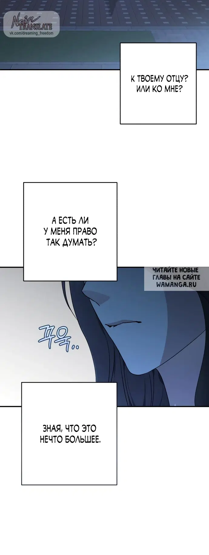 Page 44.000