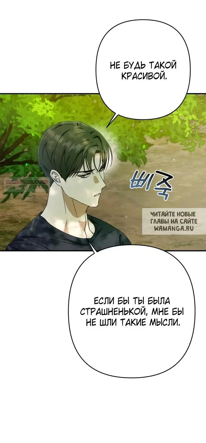 Page 44.000