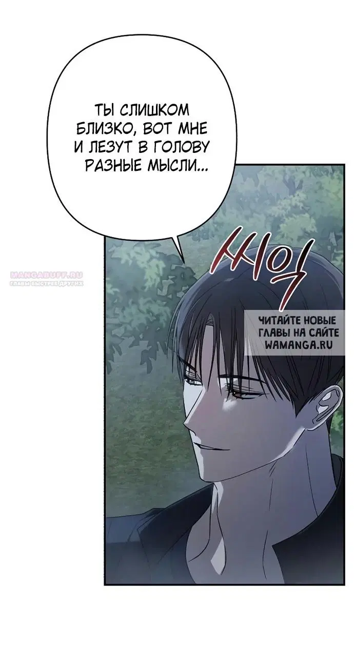 Page 44.000