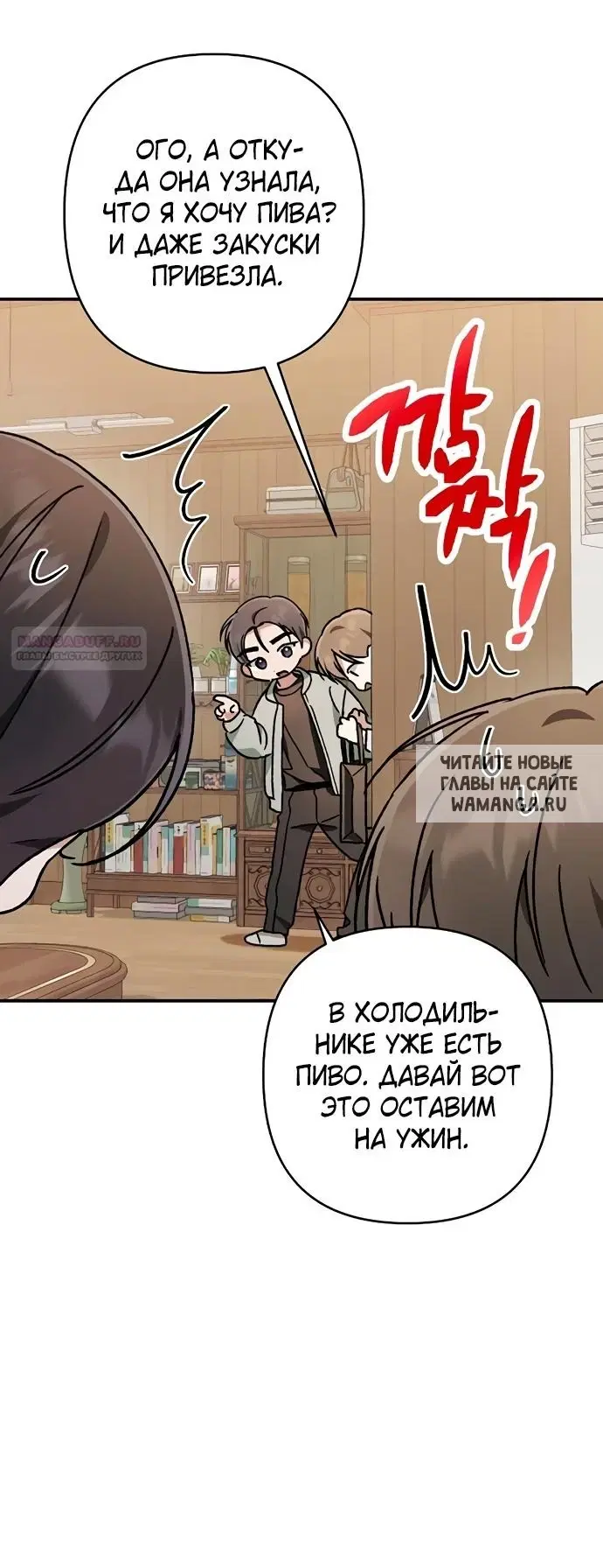 Page 44.000