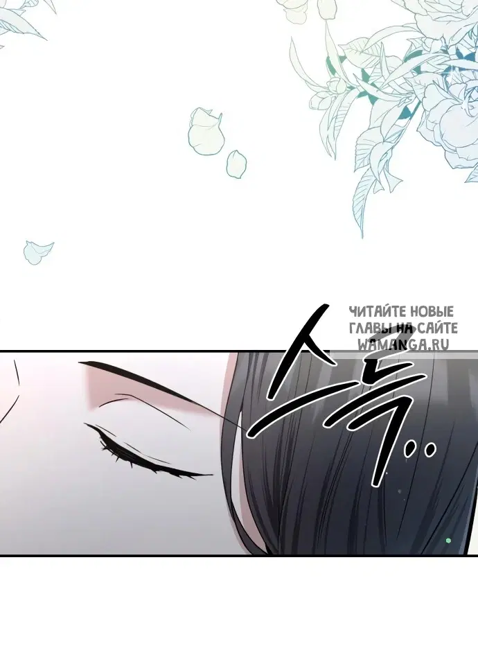 Page 44.000