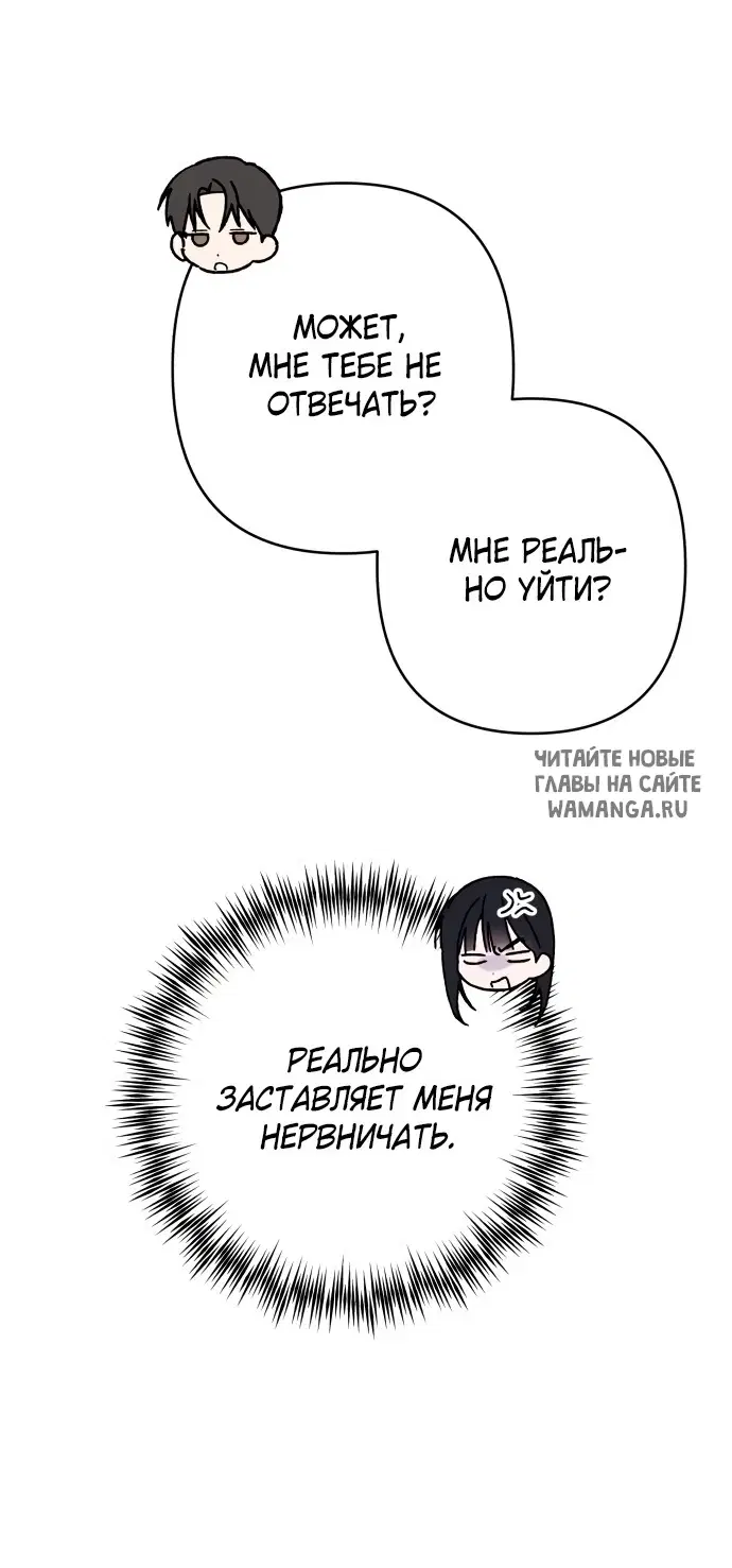 Page 44.000