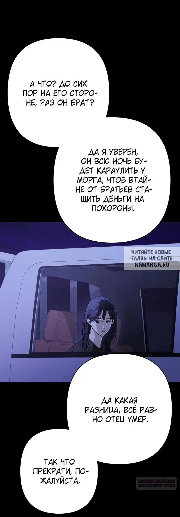 Page 44.000