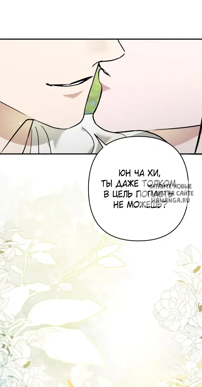 Page 44.000