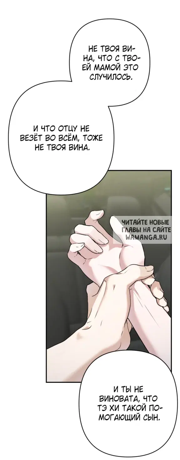 Page 44.000