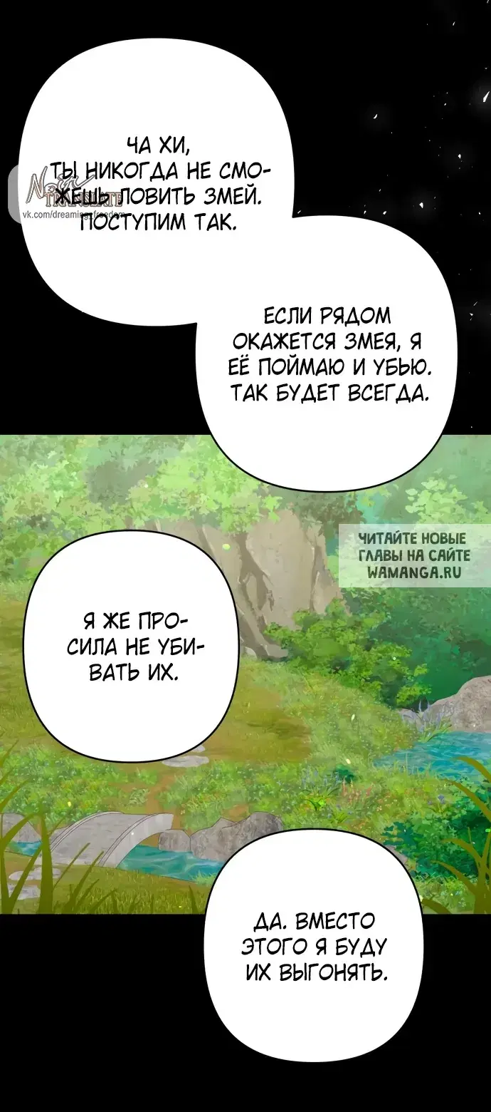 Page 44.000
