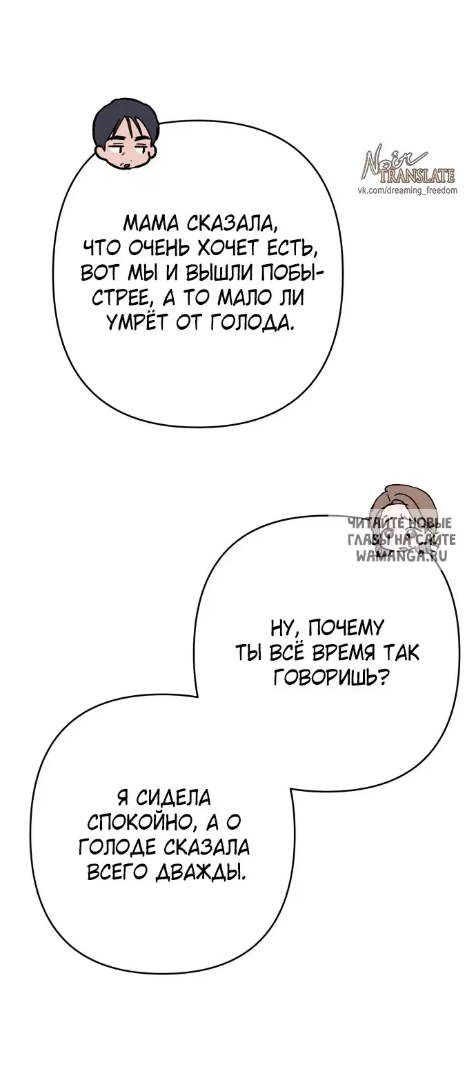 Page 44.000