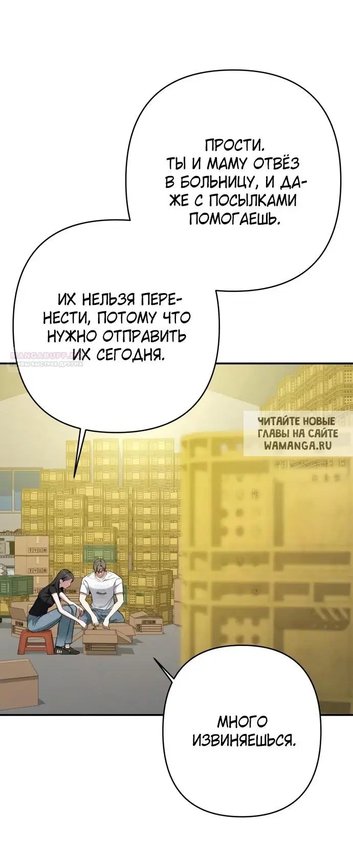 Page 45.000