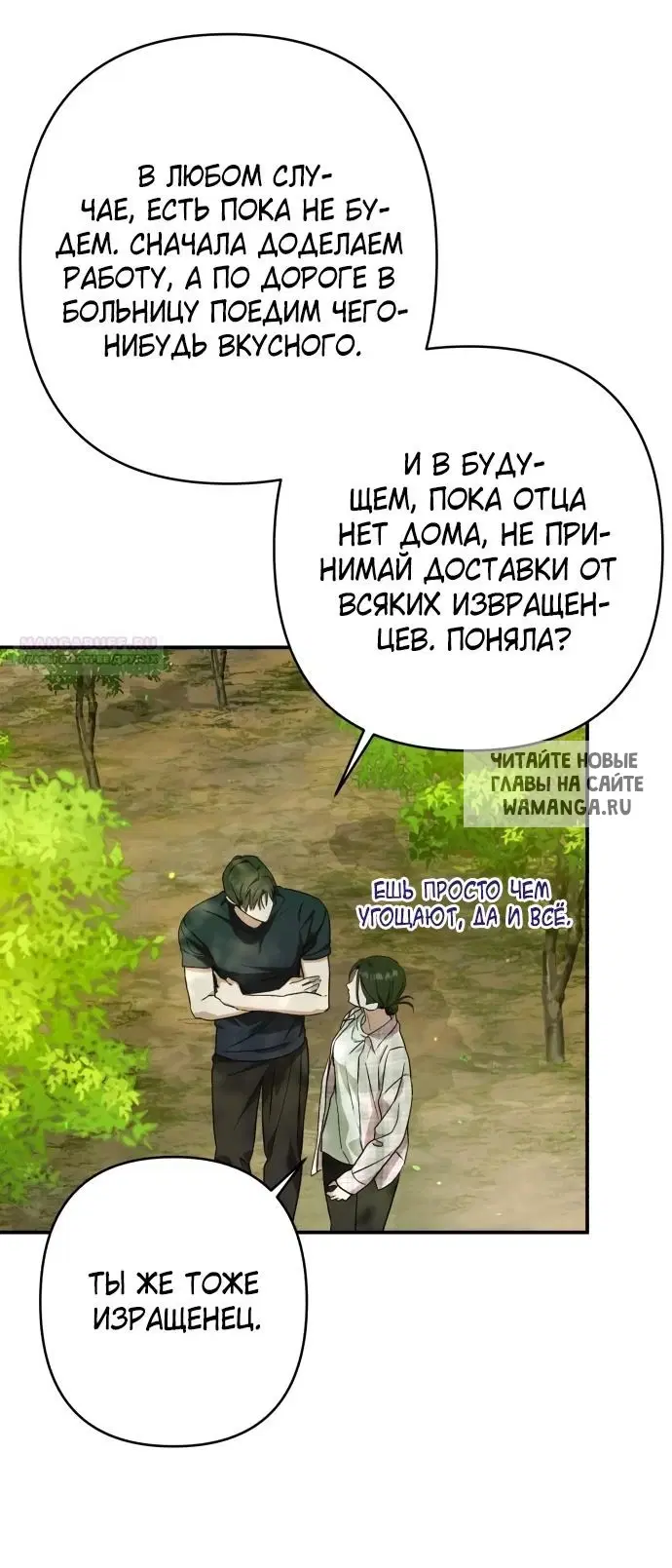 Page 45.000