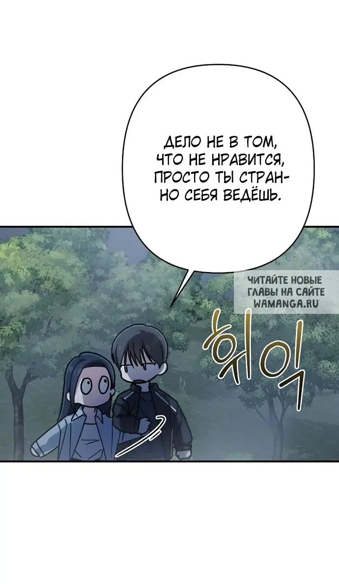 Page 45.000
