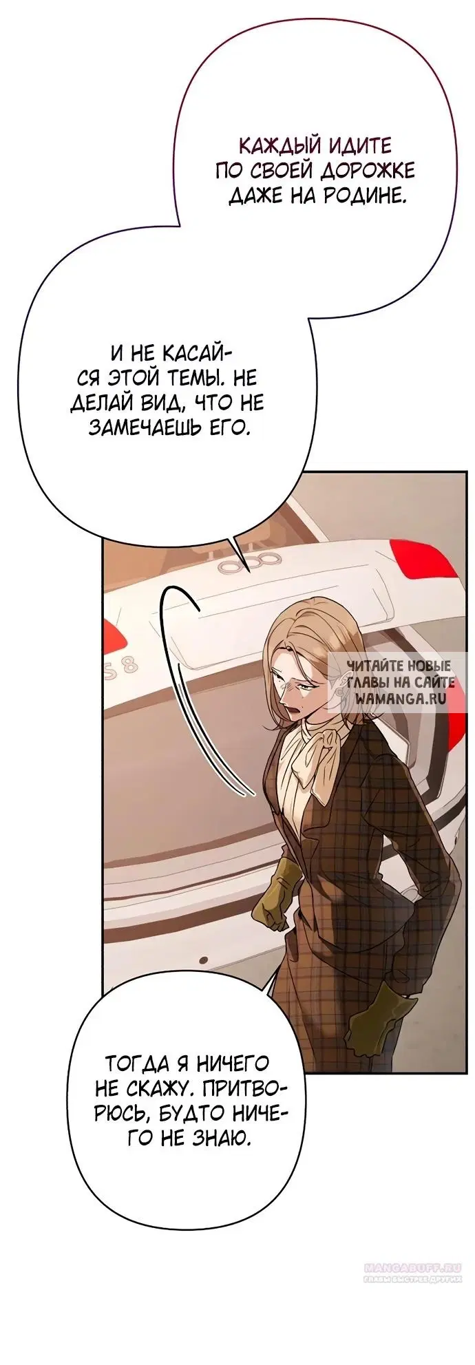 Page 45.000