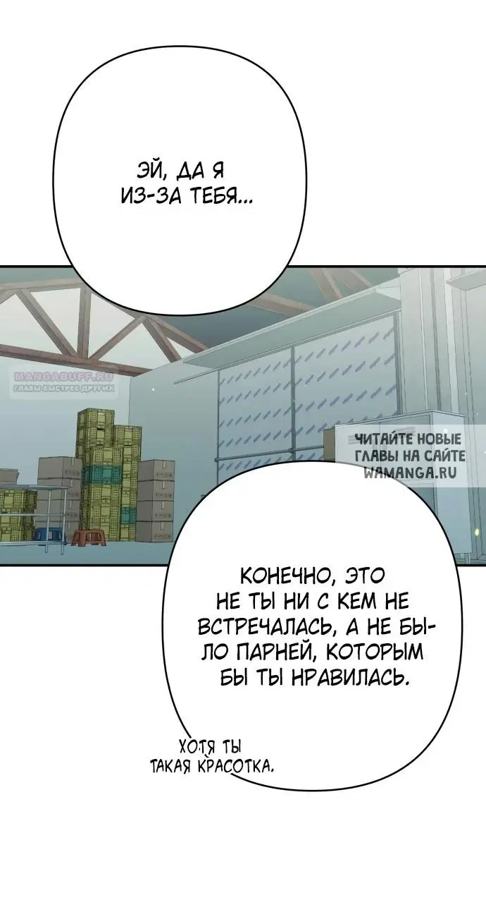 Page 45.000