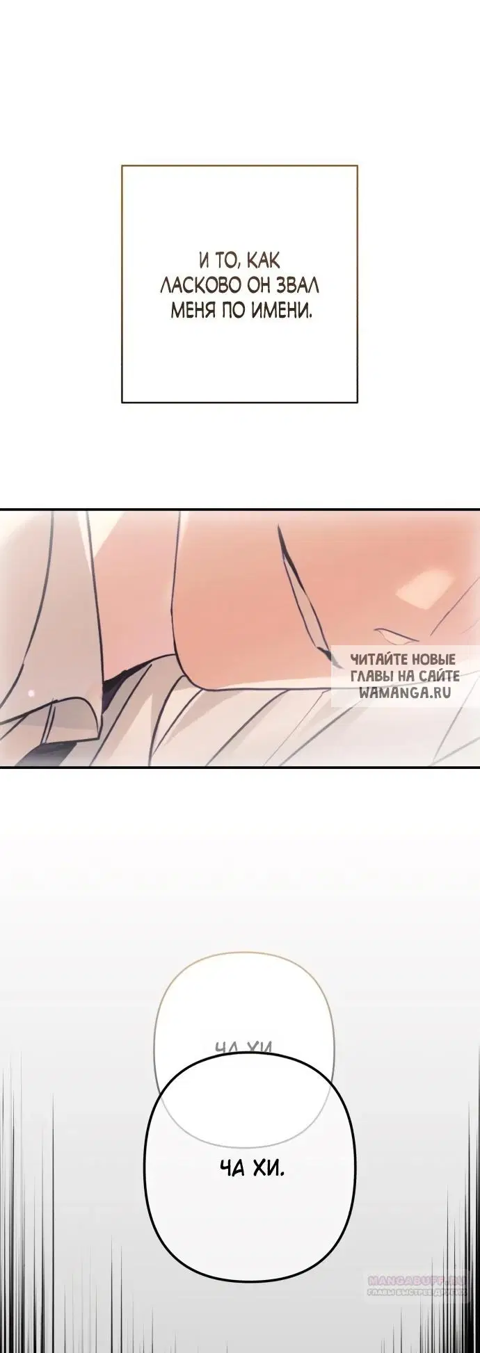Page 45.000