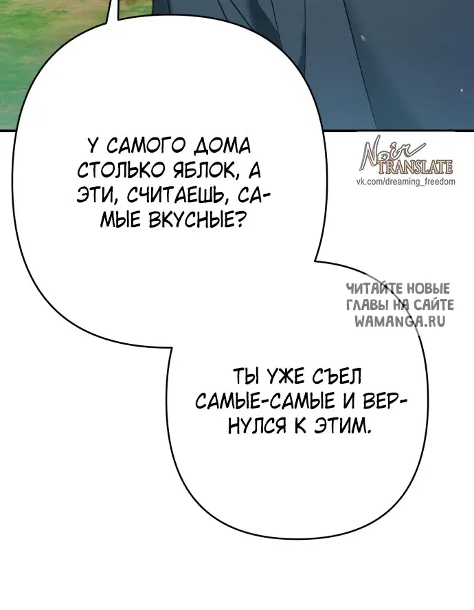 Page 45.000