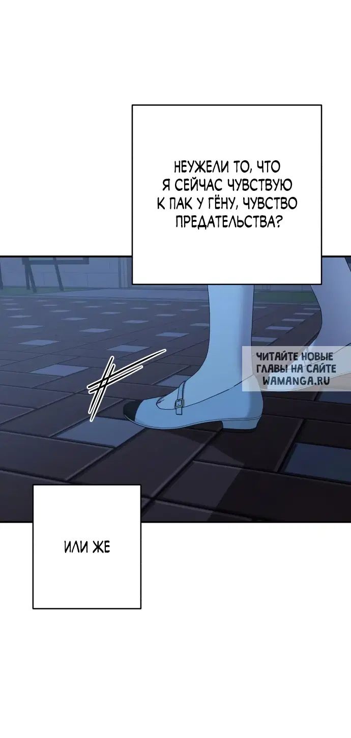 Page 46.000