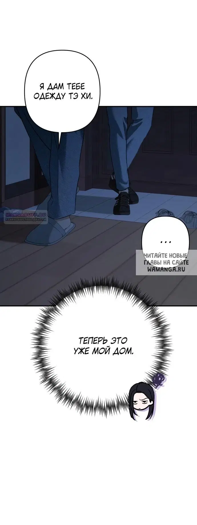 Page 46.000