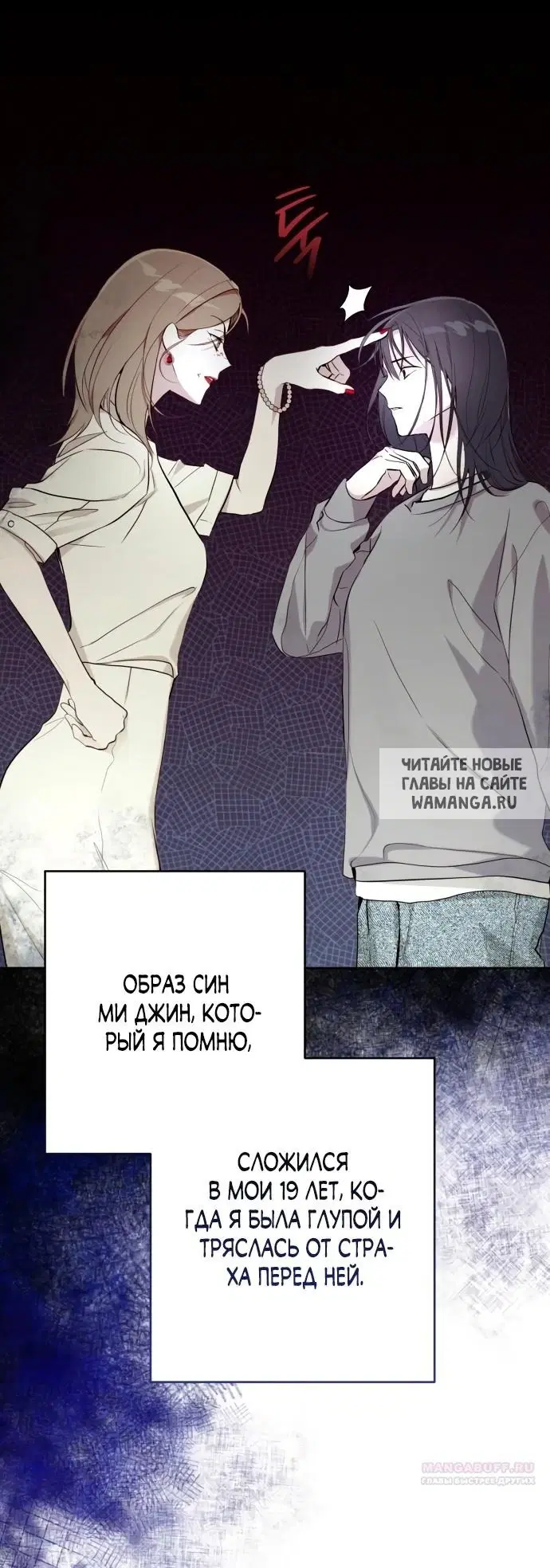 Page 46.000