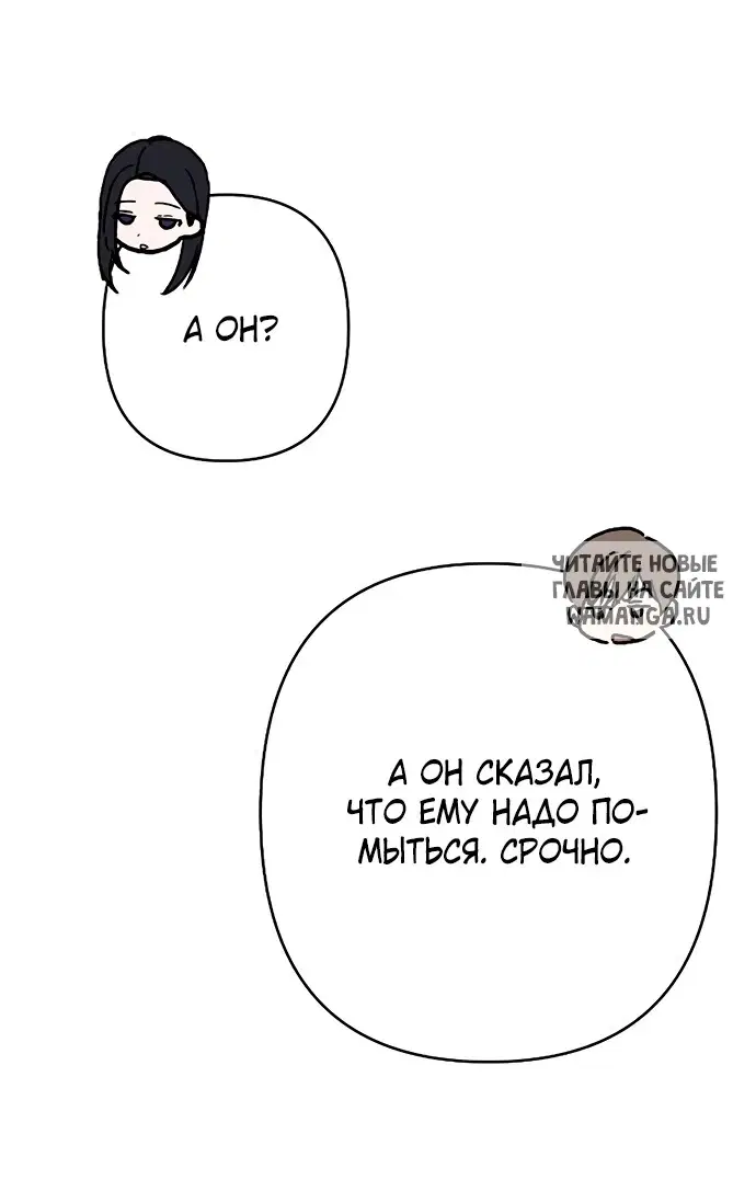 Page 46.000