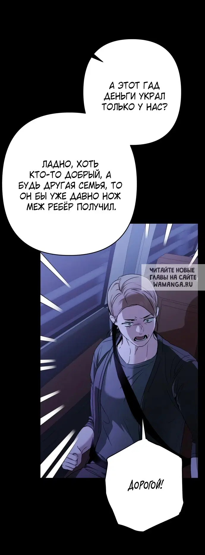 Page 46.000