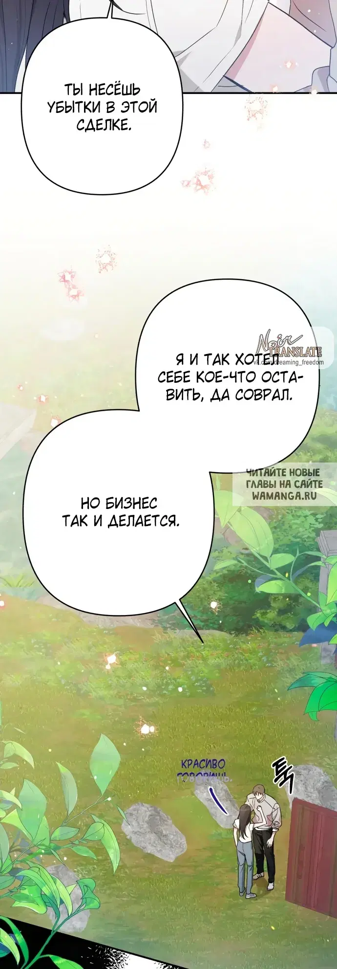 Page 46.000