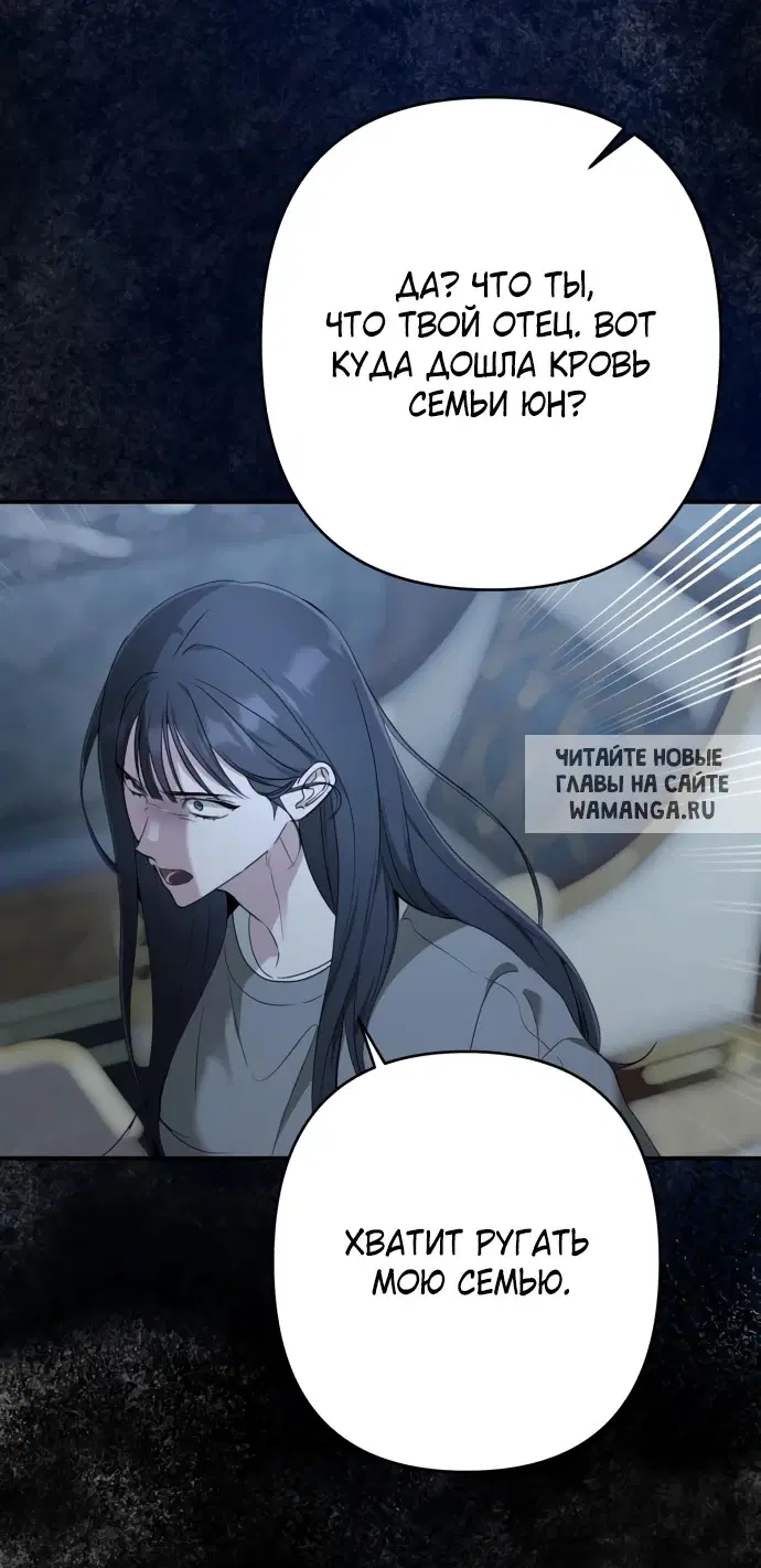 Page 47.000